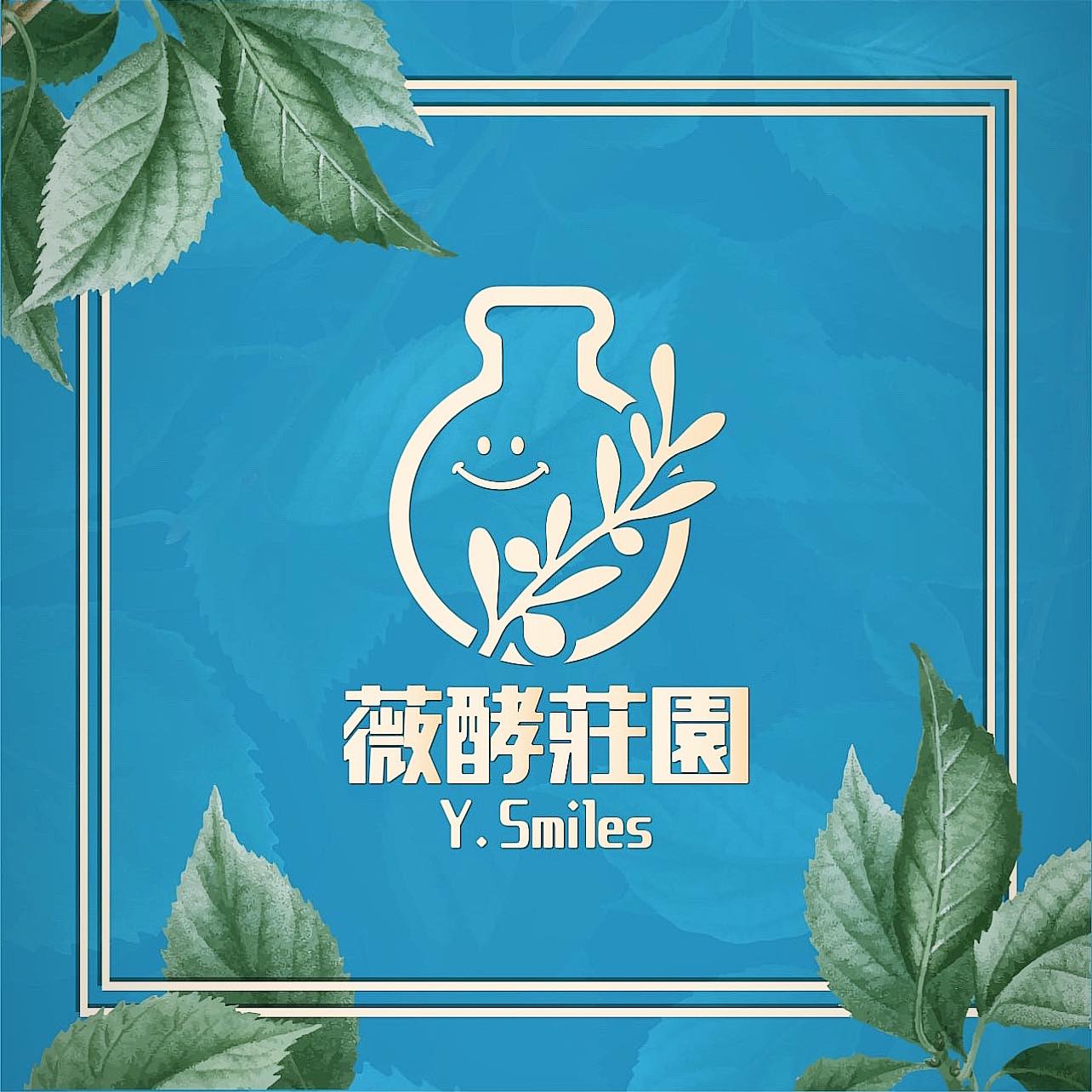 聖馬田咖啡